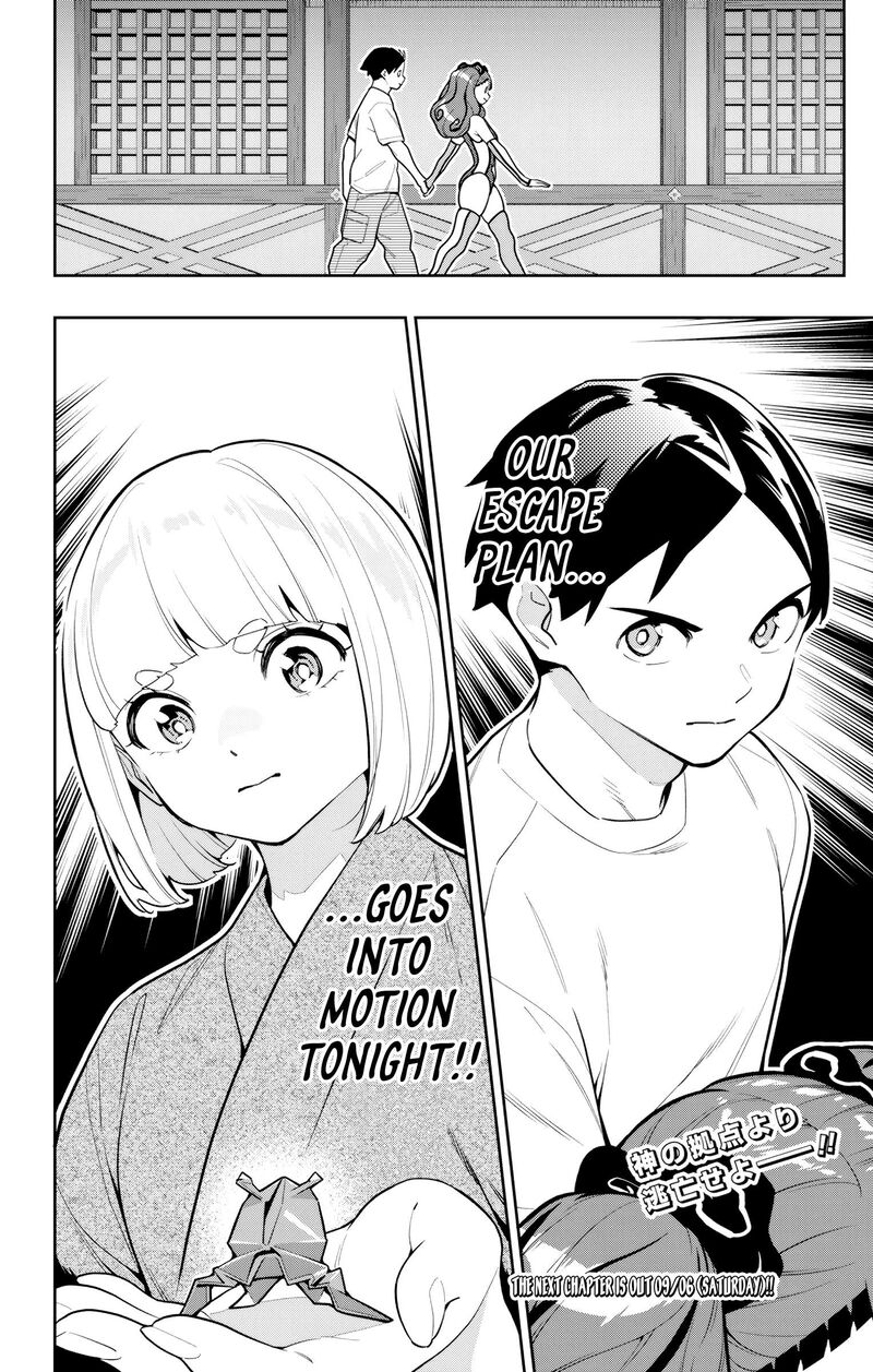 Chained Soldier, Chapter 162 image 16